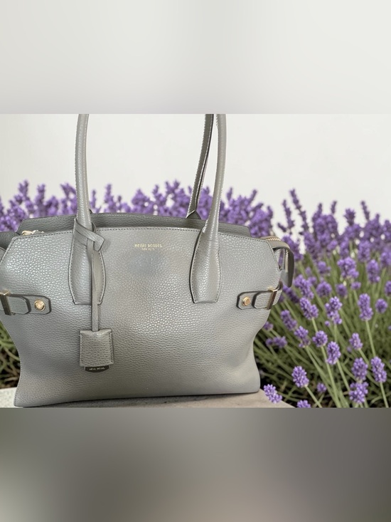 henri bendel Handbags - Henri Bendel Grey Pebbled Leather Tote